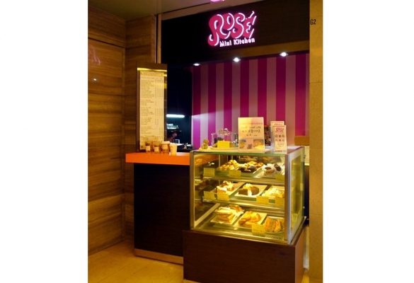 Rose Mini Kitchen