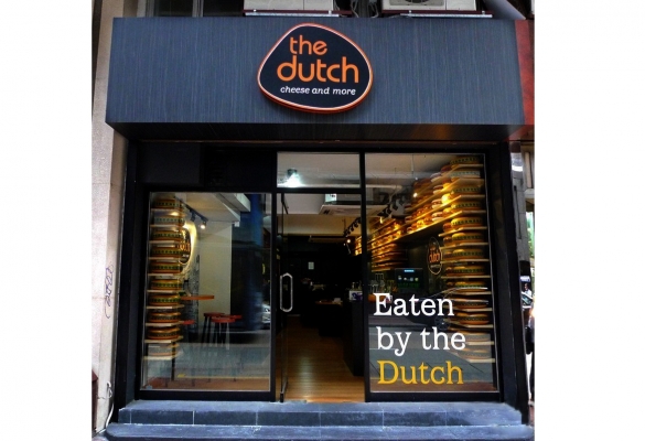 The Dutch Cheese and More