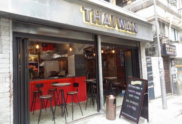 Thaiwan